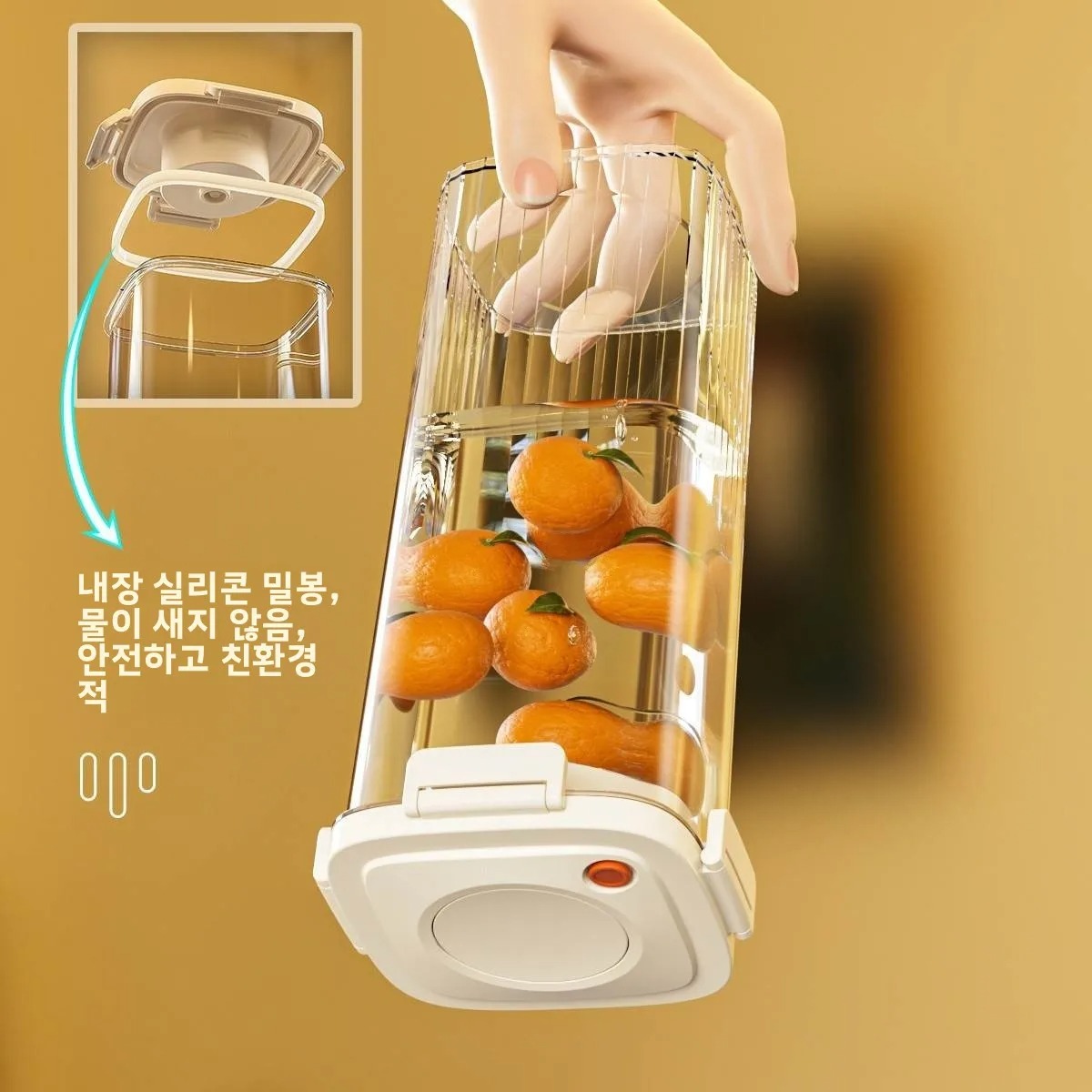 Food Storage Box - Kunststoff Vakuum Versiegelt Tank Kaffee Vakuum