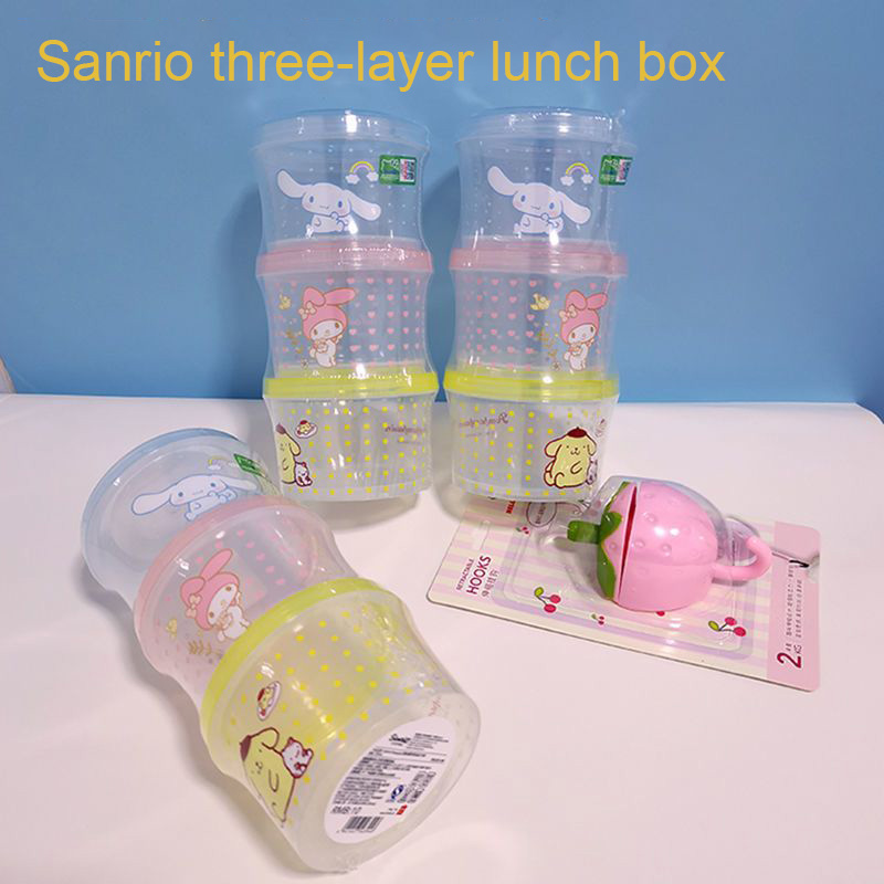 Food Storage Design - Kitty Bento Box Set 3-teilig Niedliche