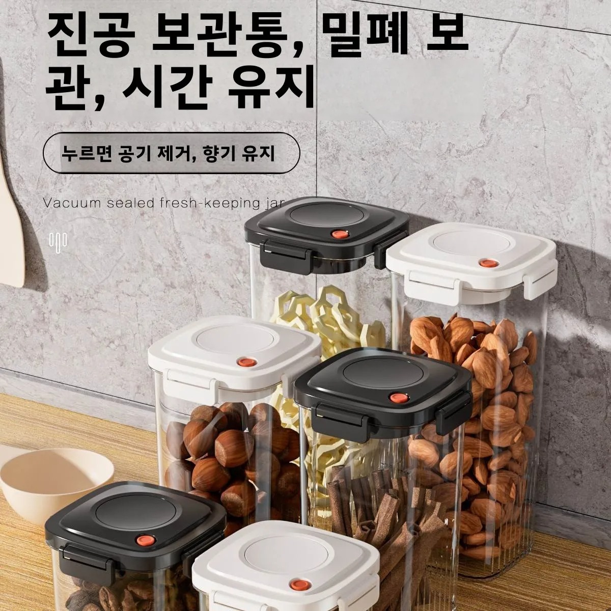 Kunststoff Vakuum Versiegelt T – Food Storage Box Bewertung und Preis